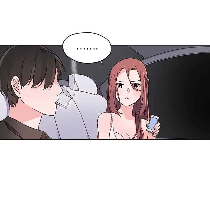 漫画《灰姑娘的哥哥们》第24话第36张图