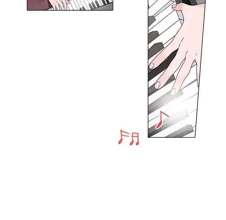 漫画《灰姑娘的哥哥们》第24话第51张图