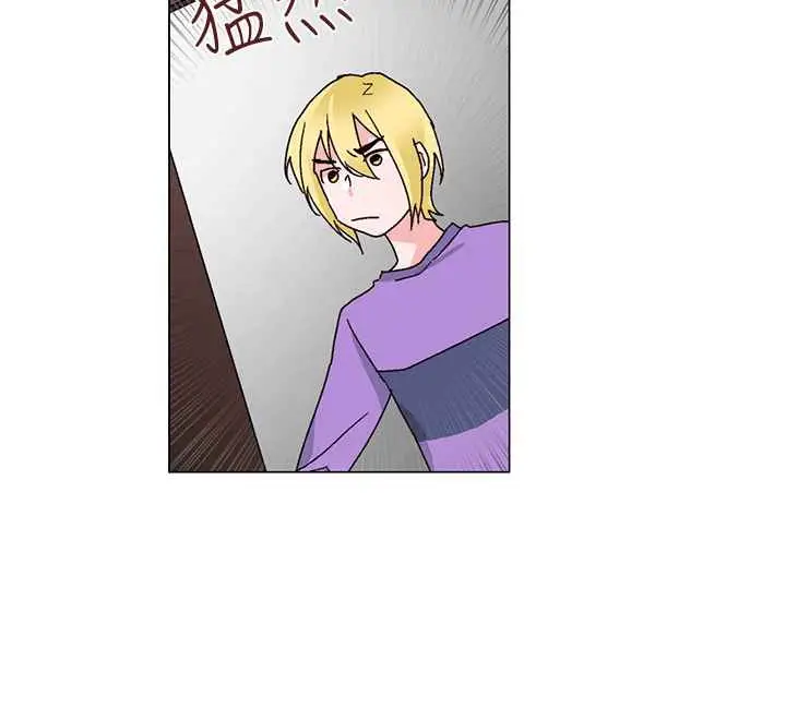 漫画《灰姑娘的哥哥们》第25话第15张图