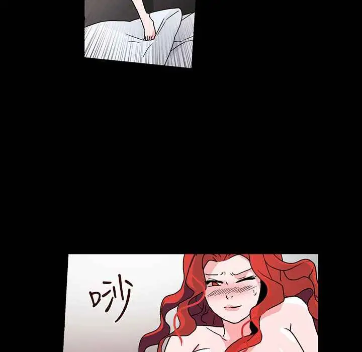 漫画《灰姑娘的哥哥们》第25话第85张图