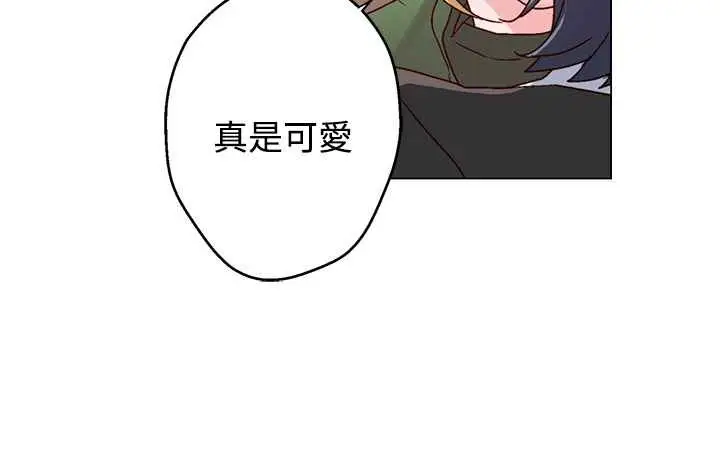 漫画《灰姑娘的哥哥们》第26话第64张图
