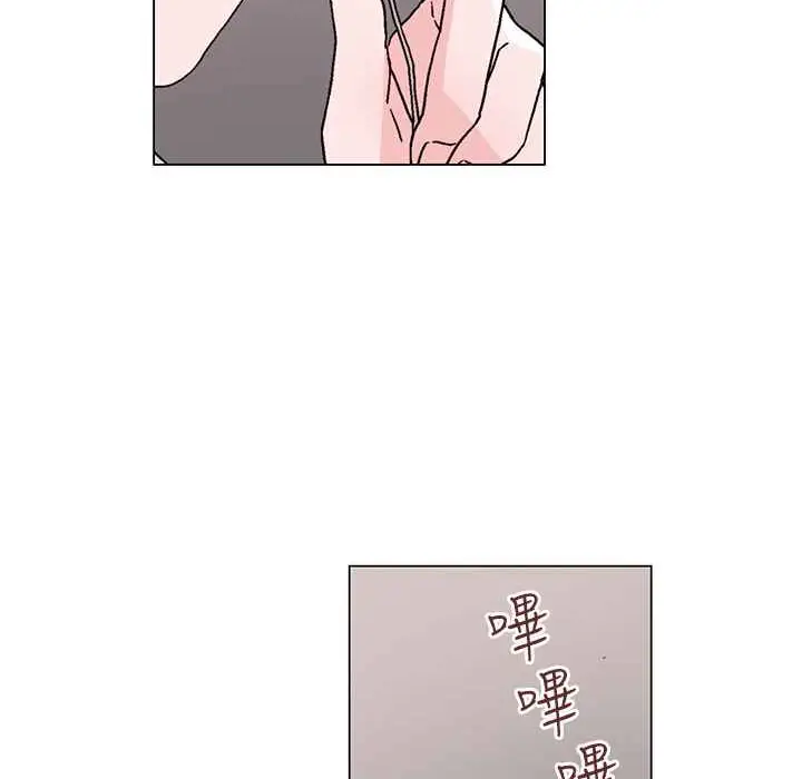 漫画《灰姑娘的哥哥们》第27话第102张图
