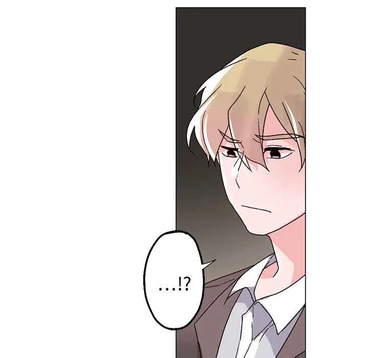 漫画《灰姑娘的哥哥们》第27话第16张图