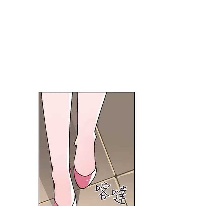 漫画《灰姑娘的哥哥们》第27话第31张图