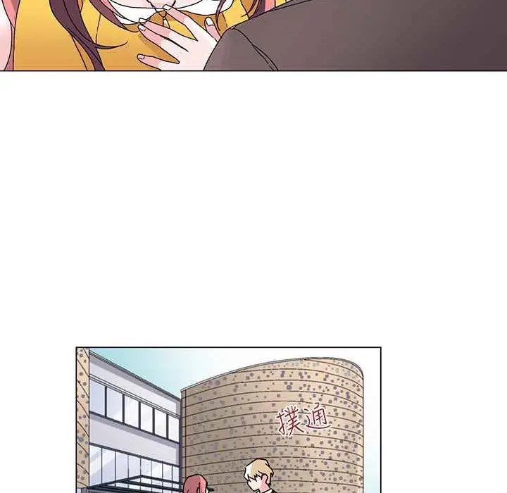 漫画《灰姑娘的哥哥们》第27话第34张图