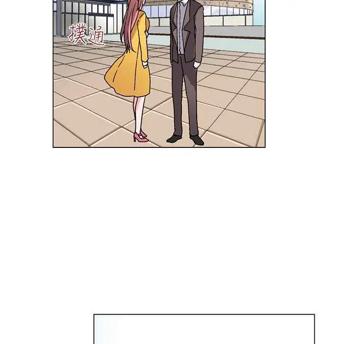 漫画《灰姑娘的哥哥们》第27话第35张图