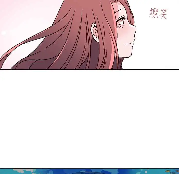 漫画《灰姑娘的哥哥们》第27话第38张图