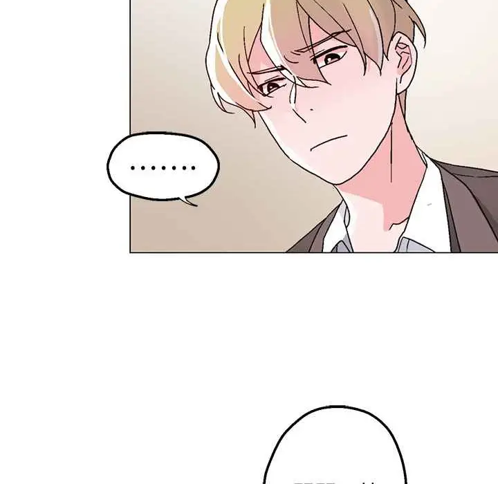 漫画《灰姑娘的哥哥们》第27话第7张图