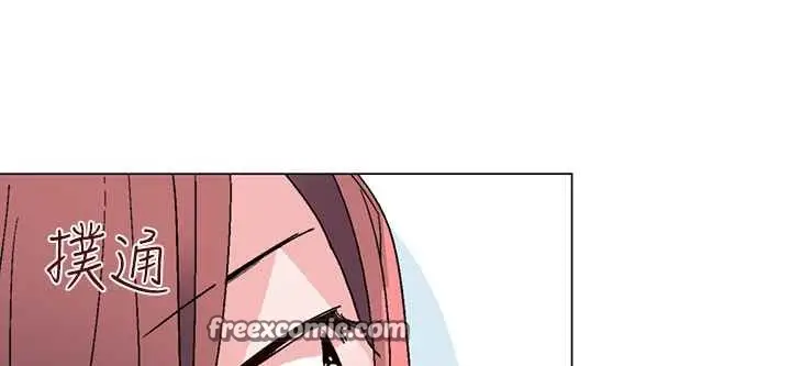 漫画《灰姑娘的哥哥们》第27话第75张图