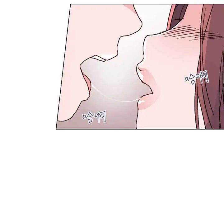 漫画《灰姑娘的哥哥们》第27话第83张图