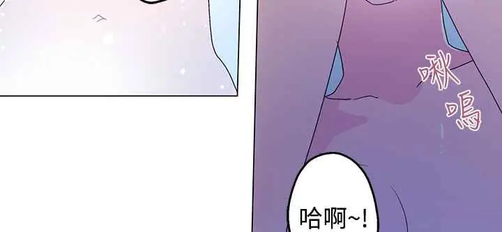 漫画《灰姑娘的哥哥们》第28话第84张图