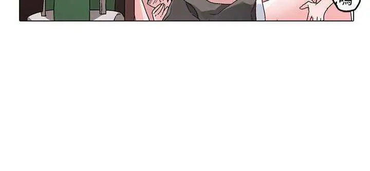 漫画《灰姑娘的哥哥们》第29话第40张图