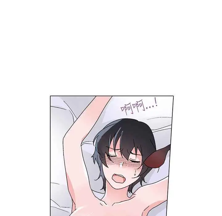 漫画《灰姑娘的哥哥们》第29话第63张图