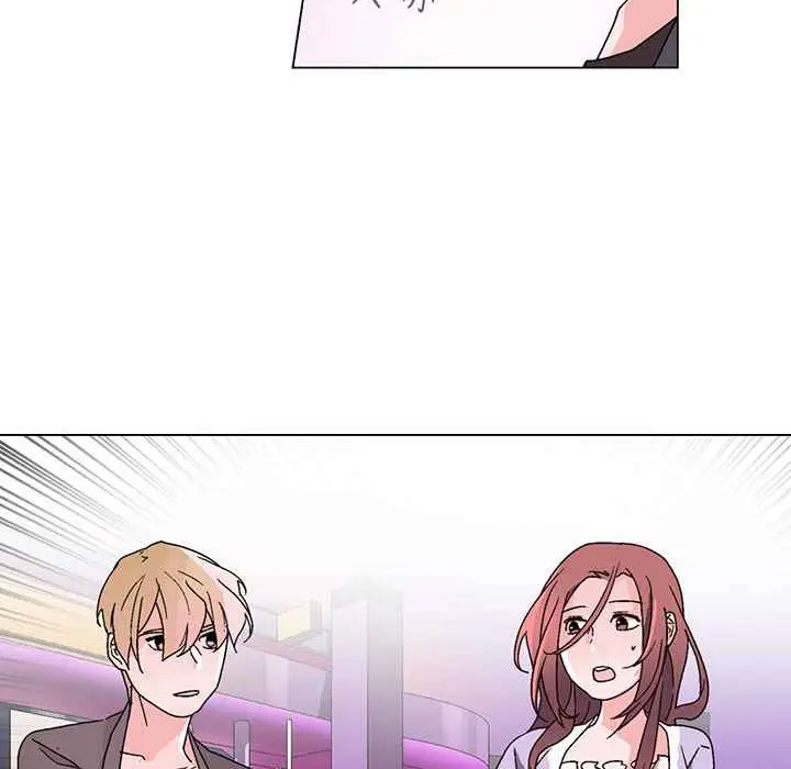 漫画《灰姑娘的哥哥们》第30话第46张图
