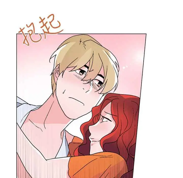 漫画《灰姑娘的哥哥们》第31话第65张图