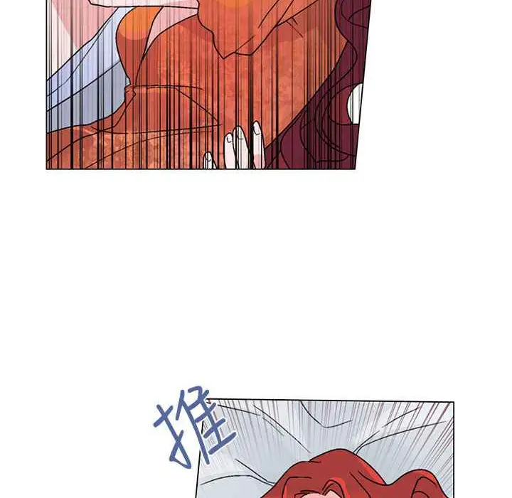 漫画《灰姑娘的哥哥们》第31话第66张图