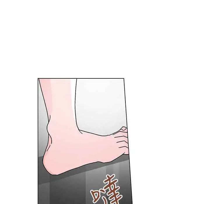 漫画《灰姑娘的哥哥们》第31话第86张图