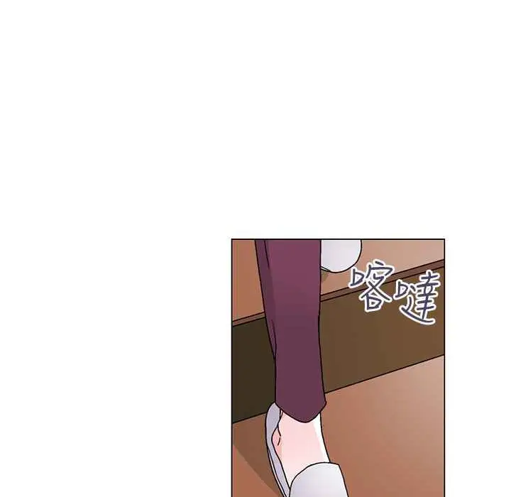 漫画《灰姑娘的哥哥们》第33话第51张图