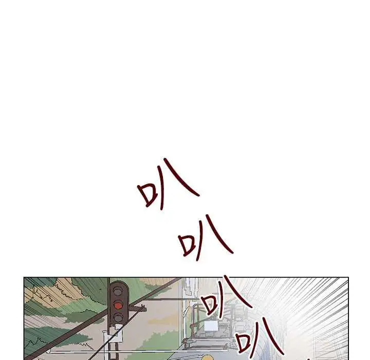 漫画《灰姑娘的哥哥们》第34话第102张图