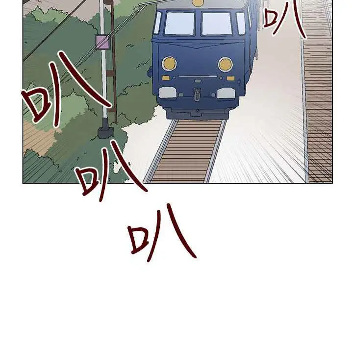 漫画《灰姑娘的哥哥们》第34话第103张图