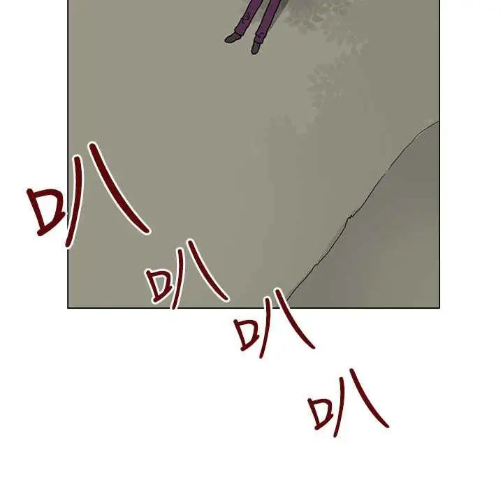 漫画《灰姑娘的哥哥们》第34话第113张图