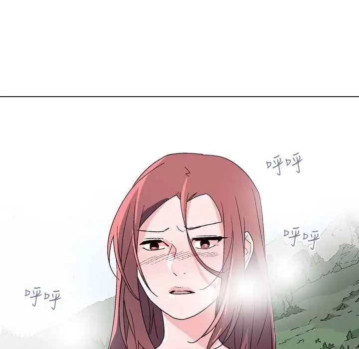 漫画《灰姑娘的哥哥们》第34话第119张图