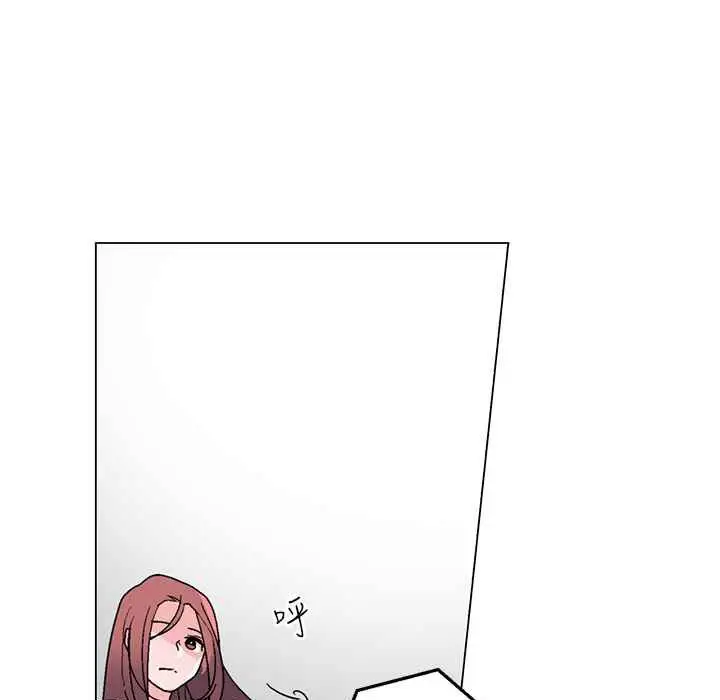漫画《灰姑娘的哥哥们》第34话第34张图