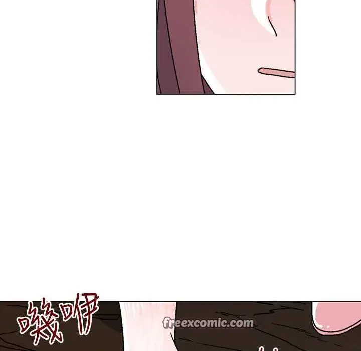 漫画《灰姑娘的哥哥们》第34话第50张图