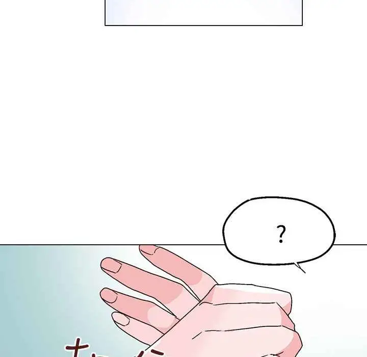 漫画《灰姑娘的哥哥们》第34话第74张图