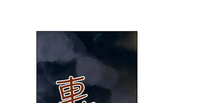 漫画《灰姑娘的哥哥们》第35话第22张图