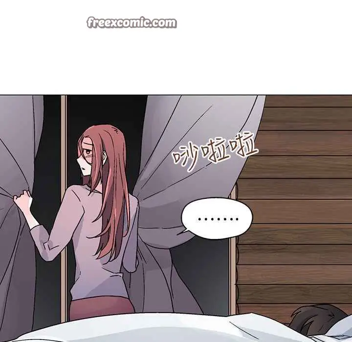 漫画《灰姑娘的哥哥们》第35话第25张图