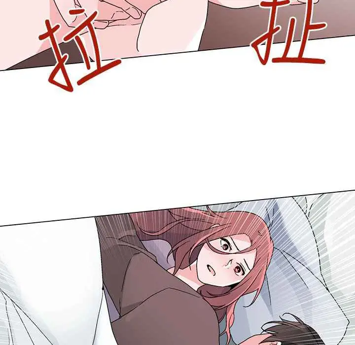 漫画《灰姑娘的哥哥们》第35话第30张图