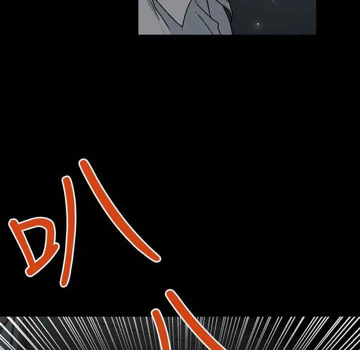 漫画《灰姑娘的哥哥们》第35话第65张图