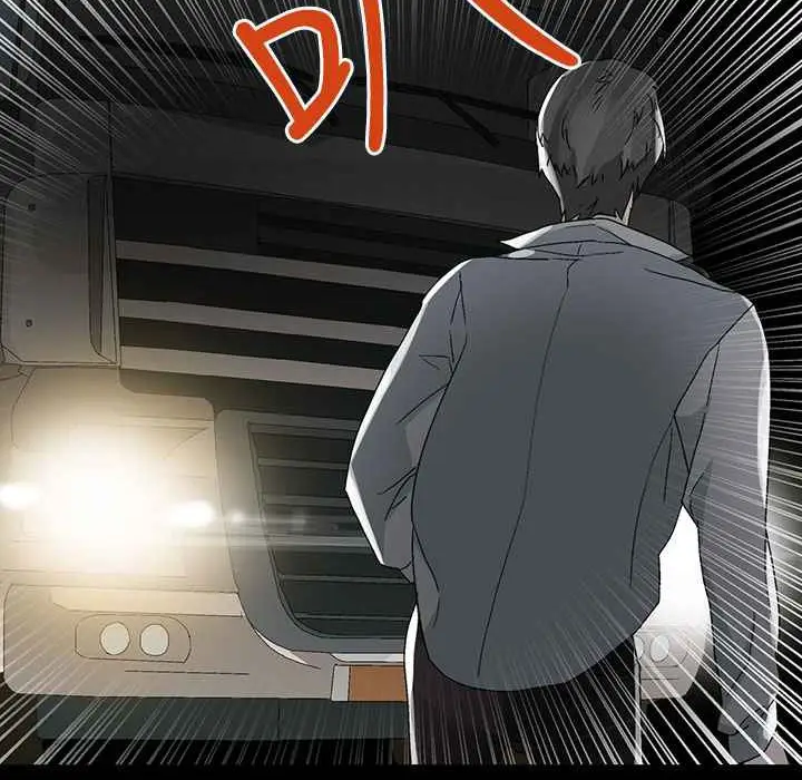漫画《灰姑娘的哥哥们》第35话第66张图