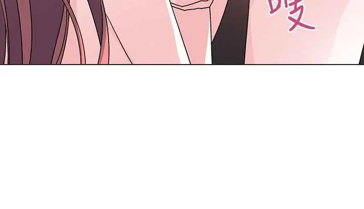 漫画《灰姑娘的哥哥们》第36话第35张图