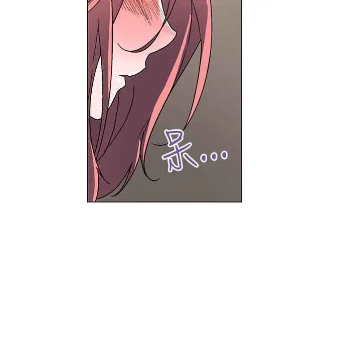 漫画《灰姑娘的哥哥们》第37话第12张图