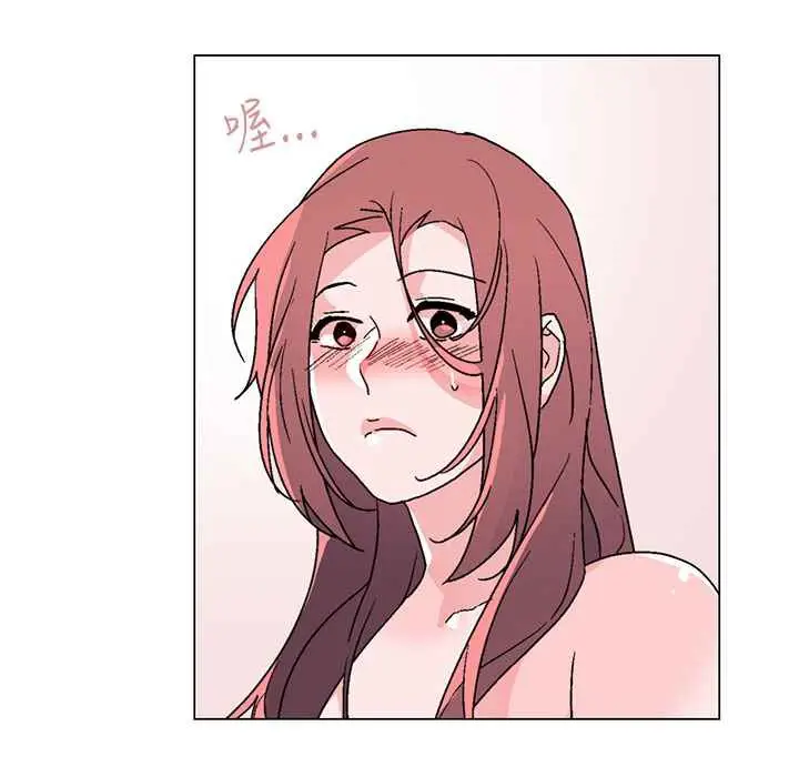漫画《灰姑娘的哥哥们》第37话第16张图