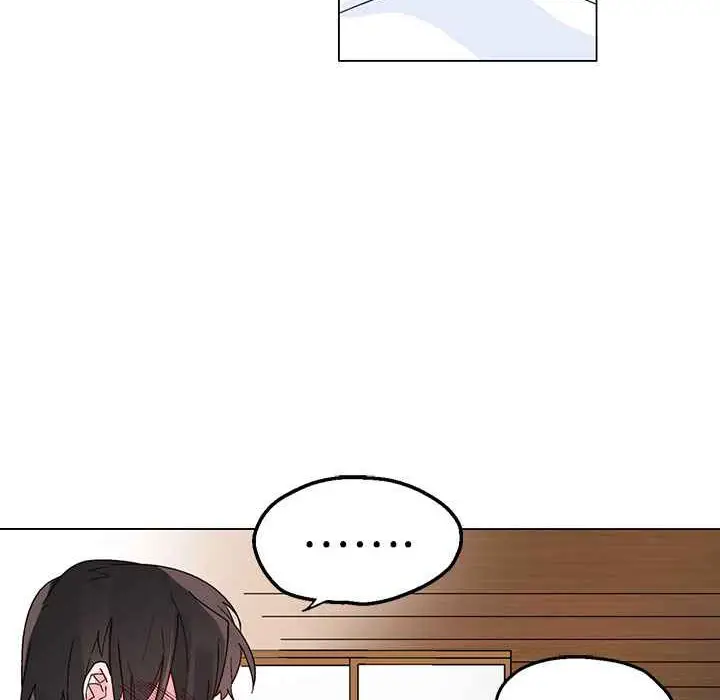 漫画《灰姑娘的哥哥们》第37话第21张图