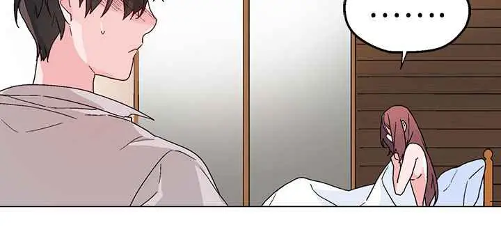 漫画《灰姑娘的哥哥们》第37话第22张图