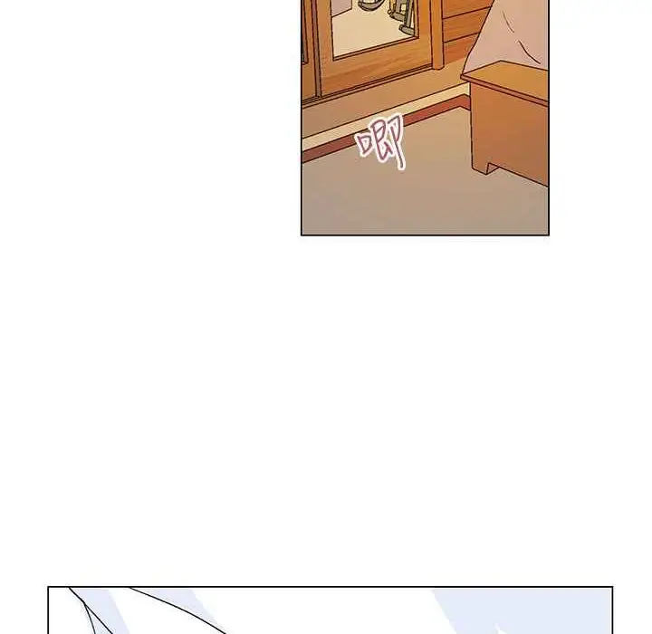 漫画《灰姑娘的哥哥们》第37话第4张图