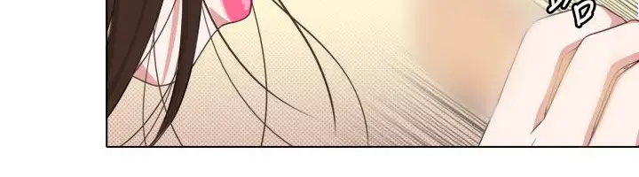 漫画《今天在哪嘞》第1话第129张图