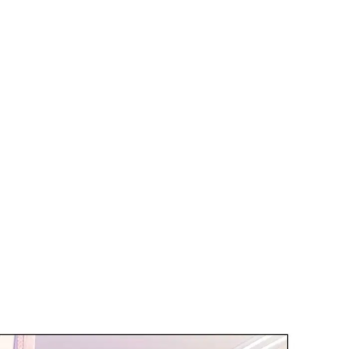 漫画《今天在哪嘞》第1话第159张图