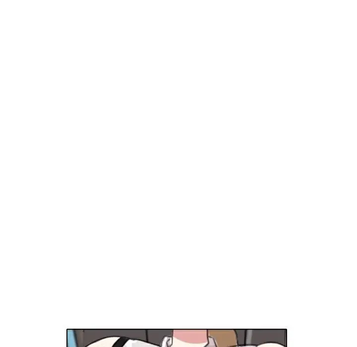 漫画《今天在哪嘞》第1话第21张图