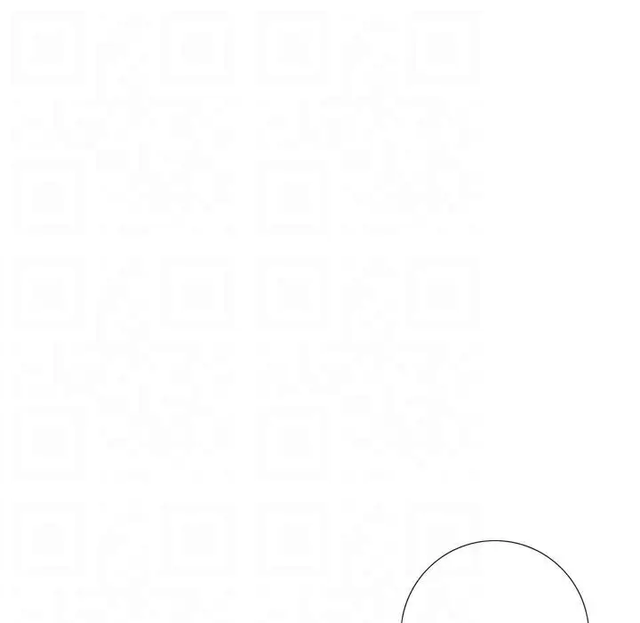 漫画《今天在哪嘞》第2话第76张图