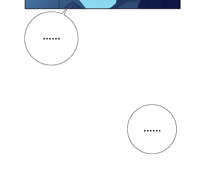 漫画《今天在哪嘞》第3话第64张图