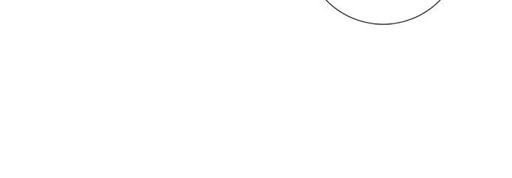 漫画《今天在哪嘞》第4话第98张图
