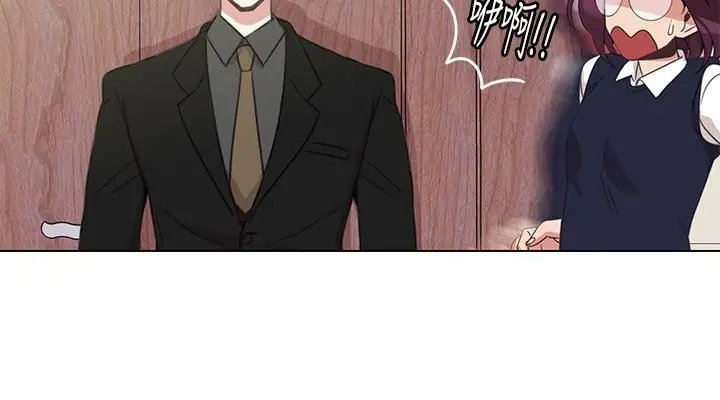 漫画《今天在哪嘞》第6话第19张图