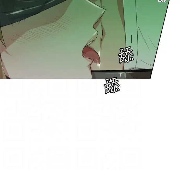 漫画《今天在哪嘞》第7话第80张图