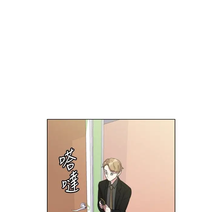 漫画《今天在哪嘞》第9话第38张图