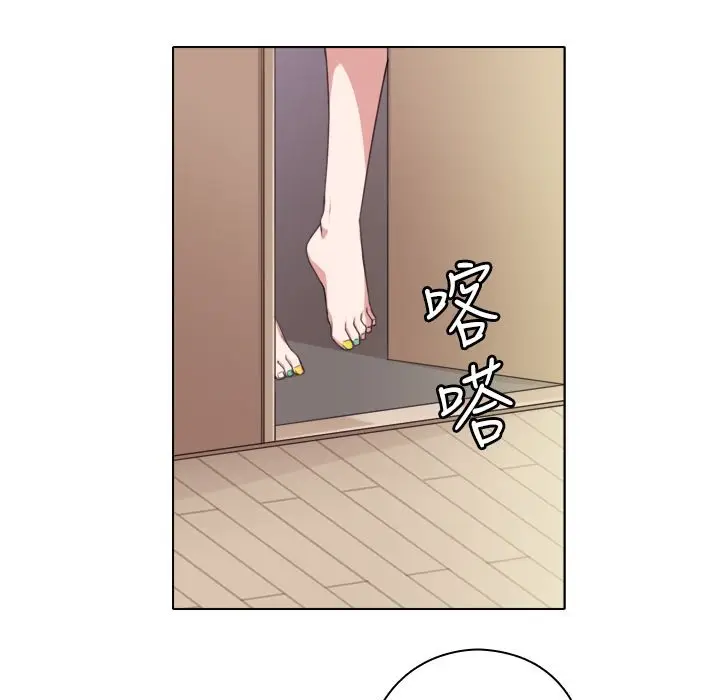漫画《今天在哪嘞》第10话第54张图